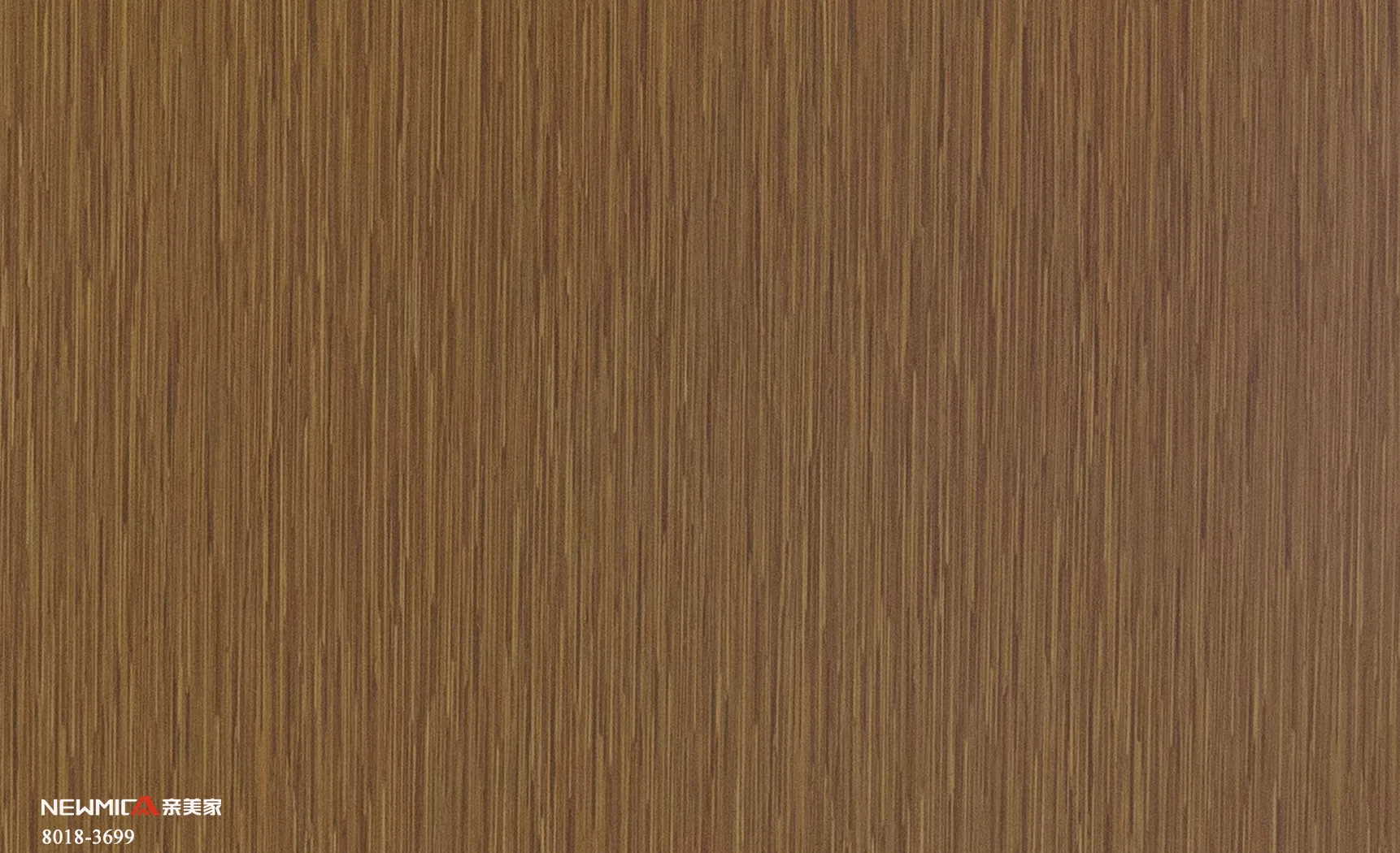 Woodgrain HPL